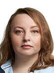 Егошина Ольга Владимировна