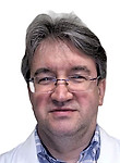 Эллер Андрей Арнольдович