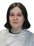 Колганова Яна Александровна