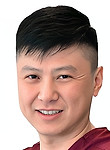 Ли Александр Геннадьевич