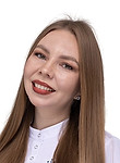 Назмиева Динара Ильгизовна