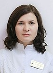 Зиганшина Альбина Владимировна
