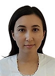 Исхакова Галия Илдусовна