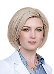 Макриди (Ногайцева) Екатерина Сергеевна
