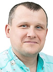 Ставский Александр Евгеньевич