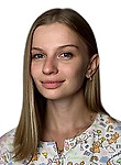 Половина Анастасия Александровна