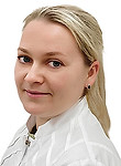 Власюк Анастасия Александровна
