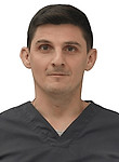 Лавров Андрей Андреевич