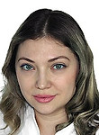 Гаджиева Карина Александровна