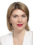 Агафонникова Александра Алексеевна