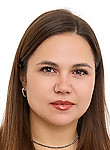 Прокопьева Ксения Владимировна