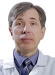 Петрин Сергей Вадимович