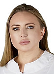 Ватолина Татьяна Владимировна
