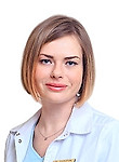 Корень Алиса Олеговна