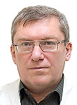 Бочков Александр Александрович