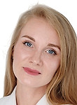 Емельяненко Александра Олеговна