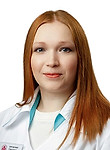 Юровских Светлана Игоревна