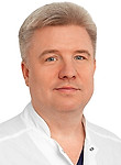 Андрианов Олег Викторович