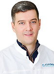 Христо Андрей Валерьянович
