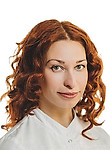 Горожанкина Юлия Вадимовна