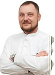 Базаркин Сергей Васильевич