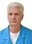 Сергеев Олег Владимирович