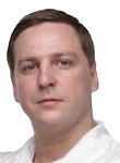 Костюков Юрий Александрович