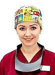 Калинина Ольга Александровна