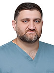 Магакелян Сергей Егорович