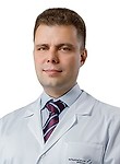 Никитин Сергей Сергеевич