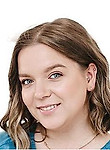 Гогия (Екимова) Мария Вячеславовна