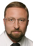 Крыласов Александр Аркадьевич