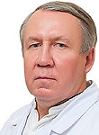 Майоров Евгений Борисович