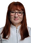 Бегджанян Елена Алексеевна
