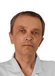 Атапин Вячеслав Георгиевич