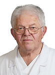 Гофман Александр Михайлович