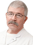 Егоров Владимир Леонидович