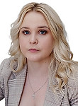 Сняткова Лилия Вячеславовна