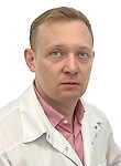 Бочкарев Александр Александрович