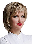 Походун Татьяна Юрьевна