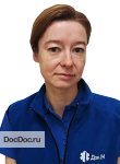 Дритова Виолетта Александровна