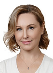 Григорьева Юлия Александровна