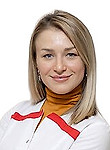 Чубирко Ирина Евгеньевна