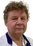 Пахомов Владимир Николаевич