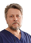 Одинцов Владислав Александрович