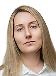 Громадина Ольга Васильевна