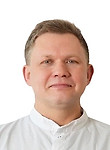 Костерин Андрей Николаевич