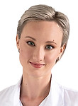 Юнусова Юлия Рустемовна