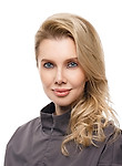 Александрова Екатерина Владимировна
