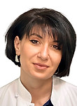 Арутюнян Ани Гегамовна
